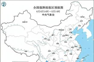 雷竞技公平截图0